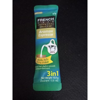 เฟรนช์ คาเฟ่ อโรแม็กซ์ เอสเปรสโซ่ 3 in 1 กาแฟปรุงสำเร็จชนิดซอง Since 1964 ครีมเมอร์ผสมนมปราศจากไขมัน จำนวน 1 ซอง