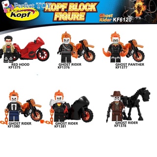 บล็อกตัวต่อเลโก้ รูปรถจักรยานยนต์ Ghost Rider ของเล่นเสริมการเรียนรู้ สําหรับเด็ก