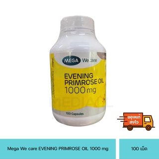 EVENING PRIMROSE OIL 1000 mg Mega We care