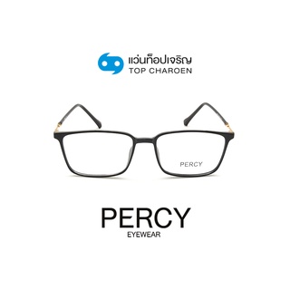 PERCY แว่นสายตาทรงเหลี่ยม 82221-C1 size 50 By ท็อปเจริญ