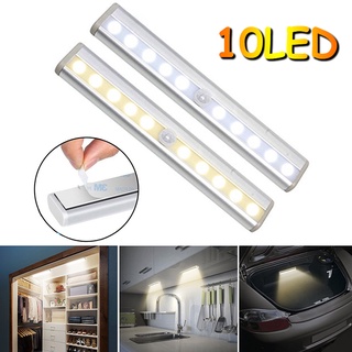 🌟COD🌟แถบไฟเหนี่ยวนำ 10LED ไฟตู้นำ กลางคืน PIR Motion Sensor ไฟ โคมไฟห้องครัว