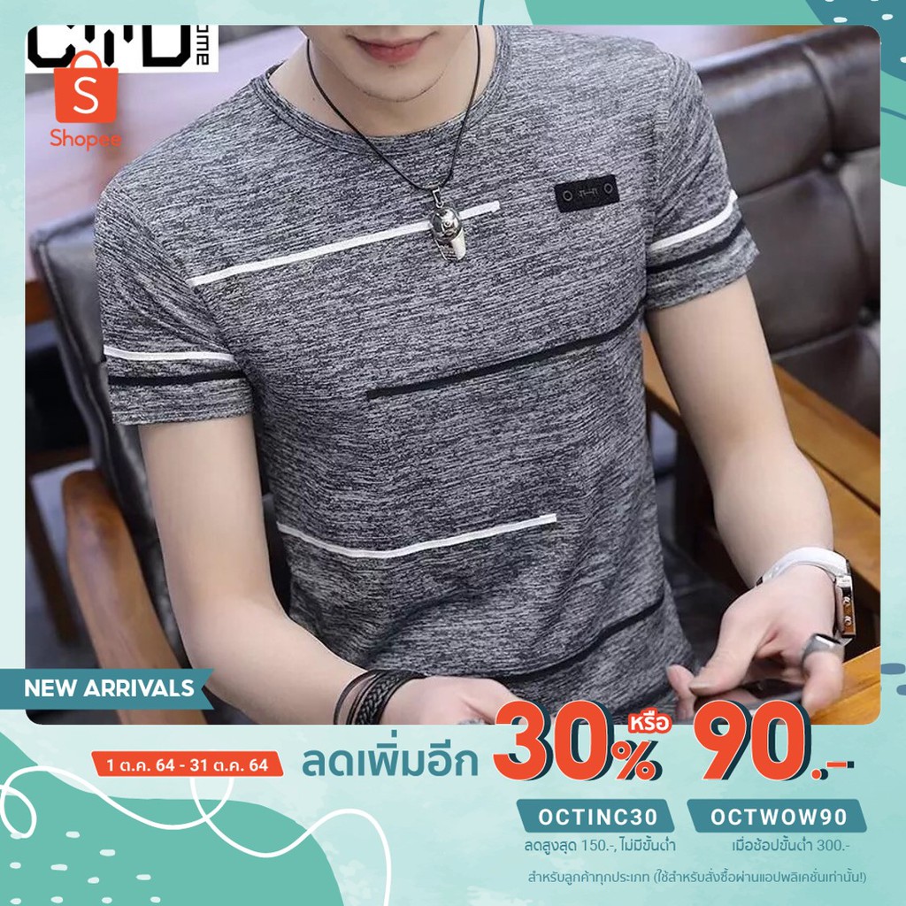 CYD(YF-02)เสื้อกีฬาชายใส่สบายลําลองแขนสั้นเสื้อยืดผู้ชายฤดูร้อนแฟชั่นรุ่นเกาหลีหลวมพื้นฐานภูมิทัศน์ส