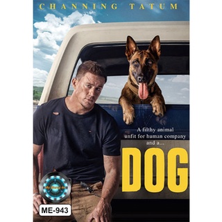 DVD หนังใหม่ Dog เพื่อนกันพันธุ์ห้าว