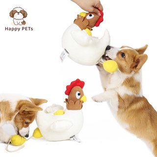 Happy PETs ตุ๊กตาแม่ไก่ ของเล่นซ่อนขนมสุนัข ของเล่นสัตว์เลี้ยง ฝึกทักษะด้านต่างๆ