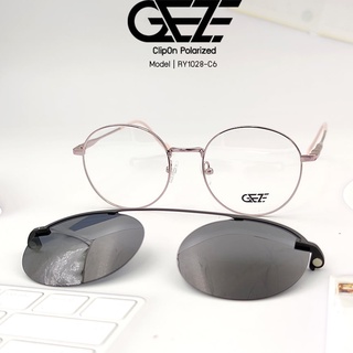 กรอบแว่นสายตา GEZE Clip-On รุ่น RY1028-C6 เต็มกรอบสีชมพู คลิปออนแม่เหล็ก เลนส์กันแดด Polarized