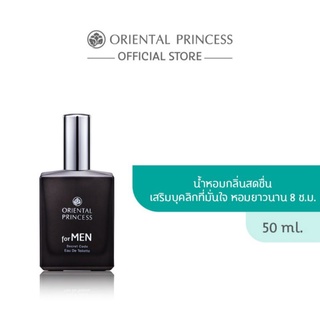 น้ำหอมผู้ชาย โอเรียนทอล For MEN Secret code Eau de Toilette