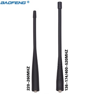 เสาอากาศวิทยุ BAOFENG 220-260Mhz (245 ใช้ได้) และ 136-174/400-520Mhz เหมาะสำหรับ Baofeng UV5R/A58S/UV9RPLUS/UVS9