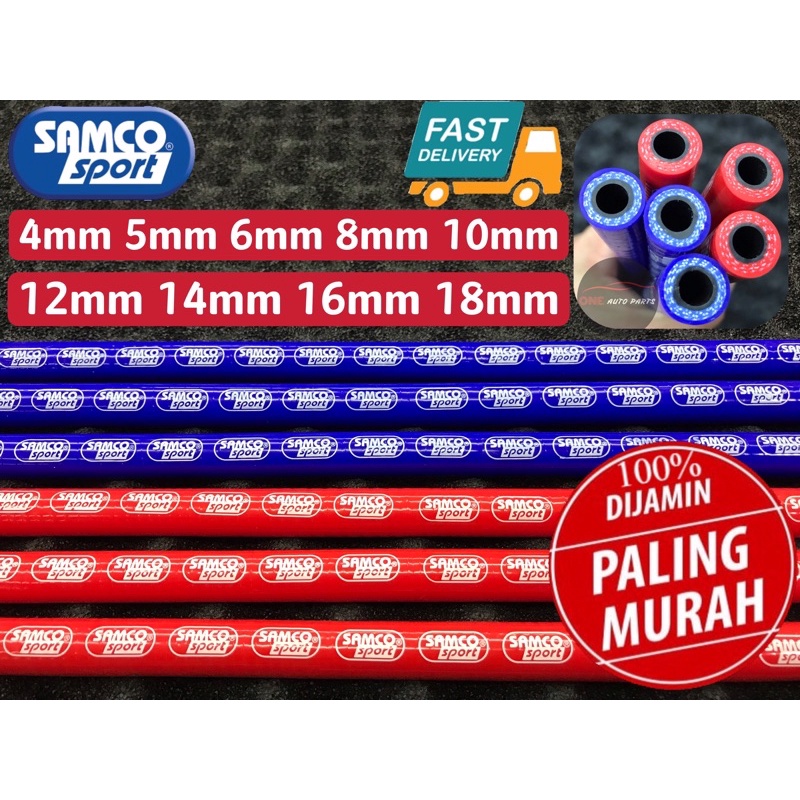 คุณภาพสูงไต้หวัน Samco ท่อซิลิโคน 4,5,6,8,10,12,14,16,18,20,22,25,32,34MM (Feel,น้ํามัน,น้ํา,Vaccum) เบรคหม้อน้ํา