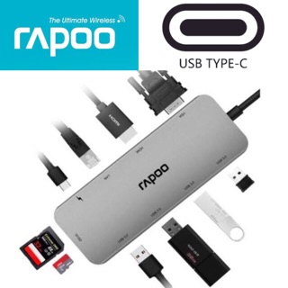 XD200 USB-C Type Multifuntion Adapter (10 in 1)