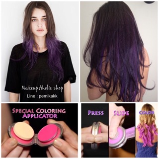 Imery Temporary Hair Chalk