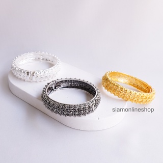 กำไลข้อมือ แกะสลัก (เลือกสีได้ สีเงิน สีทอง สีรมดำ) รุ่น siam-silv1003 by siamonlineshop