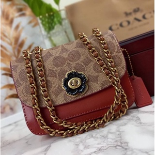 COACH MADISON SHOULDER BAG 16 (COACH C0829//C2462