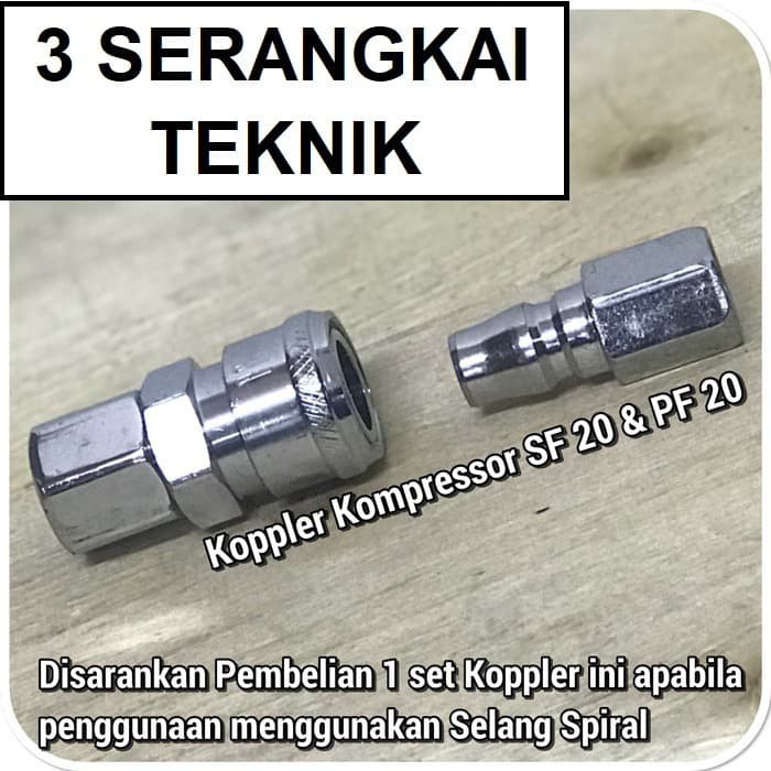 Doppler Coupler SF 20 - PF 20 สําหรับเครื่องอัดอากาศท่อ Recoil