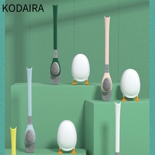 KODAIRA แปรงล้างห้องน้ำ ขนแปรงหนาติดผนังสีสันน่ารักทำความสะอาดสีสำหรับโรงแรมบ้าน