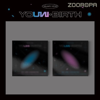 [ZOOROPA] YOUNITE 1ST EP YOUNI BIRTH