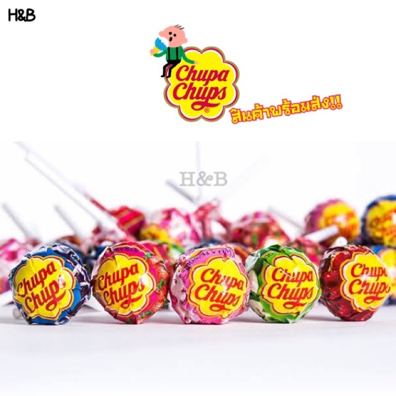 อมยิ้ม จูปาจุ๊บ Chupa Chups (20ชิ้น) คละรส ลูกใหญ่ ขนม Candy จูปาจุ๊ปส์