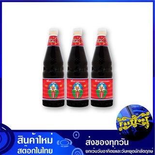 ซีอิ๊วขาวฉลากแดง 1000 มล. (3ขวด) เด็กสมบูรณ์ Healthy Boy Soy Sauce Red Label ซีอิ้ว ซีอิ๊ว ซีอิ๊วขาว ซีอิ้วขาว ซอส เครื่