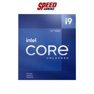 INTEL CPU I9-12900KF(NO FAN)(NO GRAPHICS) 3.20GHZ 30MB 16CORE 24THREAD LGA1700 /3Y By Speed Gaming