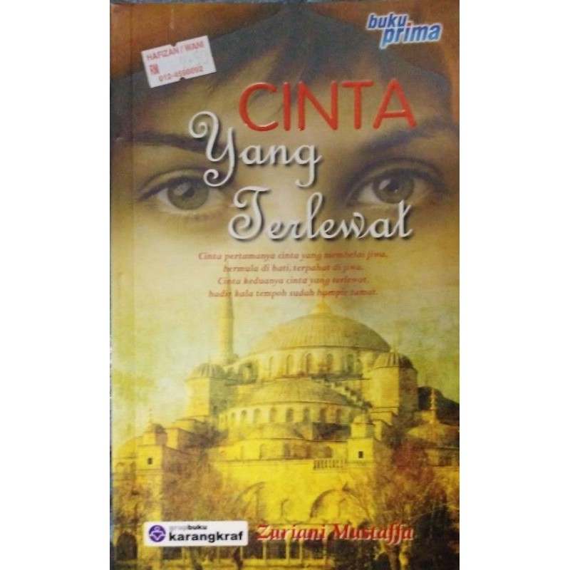 A NOVEL OF LOVE THAT WIVES