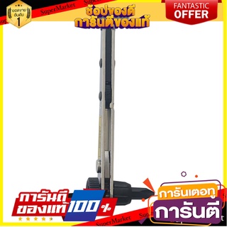 ตัวอ่อน TOP MAN 6 นิ้ว ไขควง FLEXIBLE SHAFT SCREWDRIVER TOP MAN 6IN