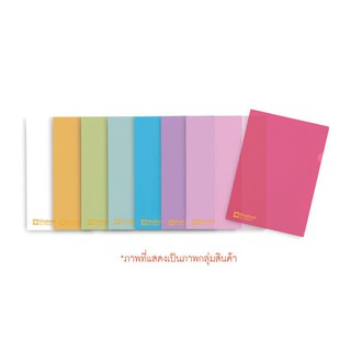 แฟ้มซองพลาสติก A4 สีแดง (แพ็ค12ซอง) ตราช้าง 405/A4 Plastic Envelope, Red (Pack of 12) Elephant 405