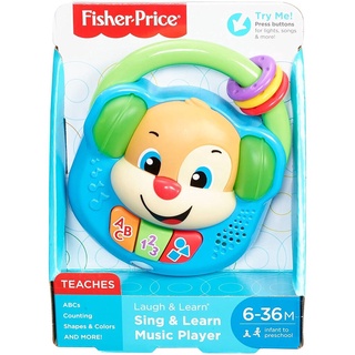 Fisher-Price Laugh and Learn Sing and Learn Music Player เครื่องเล่นเพลงจำลองของเล่นเสริมพัฒนาการ ของแท้