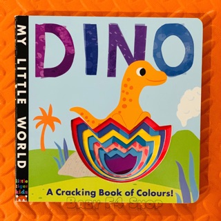 📚หนังสือภาษาอังกฤษเสริมพัฒนาการชุด My Little World เรื่อง Dino