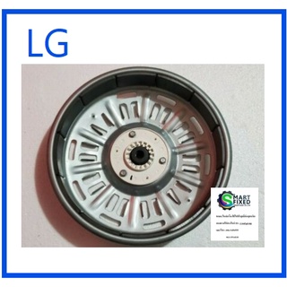 ฝาครอบมอเตอร์เครื่องซักผ้าแอลจี/Rotor Assembly/LG/AHL72914404/อะไหล่แท้จากโรงงาน