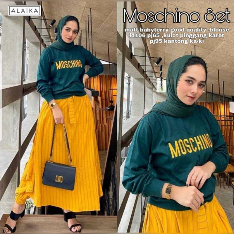 ชุด Moschino********