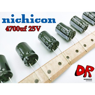 (2 ชิ้น) 4700uF 25V Nichicon VY capacitor ตัวเก็บประจุ 105 องศา