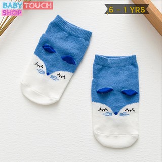 Baby Touch ถุงเท้าเด็ก สั้นบาง แสนซน (Sock-SN)