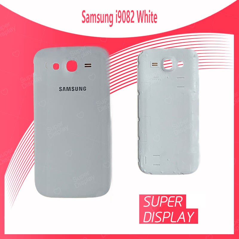 Samsung Grand 1 i9082/i9080 อะไหล่ฝาหลัง หลังเครื่อง Cover For Samsung grand1 i9082/i9080 Super Disp