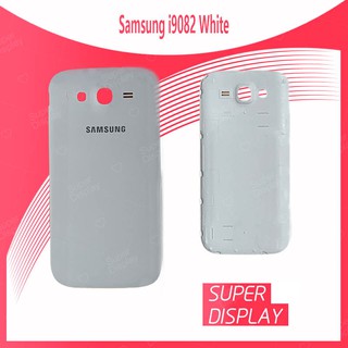 Samsung Grand 1 i9082/i9080 อะไหล่ฝาหลัง หลังเครื่อง Cover For Samsung grand1 i9082/i9080 Super Display