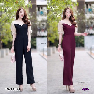 GN11571  **รบกวนสอบถามก่อนสั่งซื้อจ้า** Jumpsuit จั้มสูทแขนตาข่ายมุกขายาว