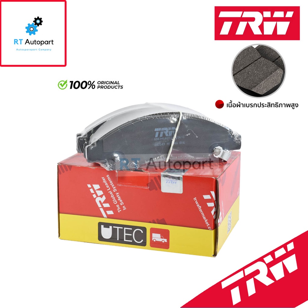 TRW ผ้าดิสเบรคหน้า Isuzu Dmax Mu7 ปี03-11 Chevrolet Colorado ปี04-11 2wd 4wd เกรด UTEC / ผ้าเบรค ผ้าเบรค / GDB3466UT