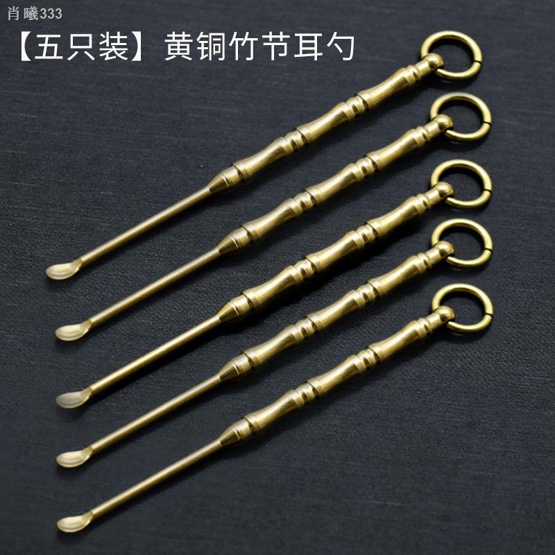 ช้อนแคะหู Bigpromotion baby ear wax softening liquid Korean ear pick ...