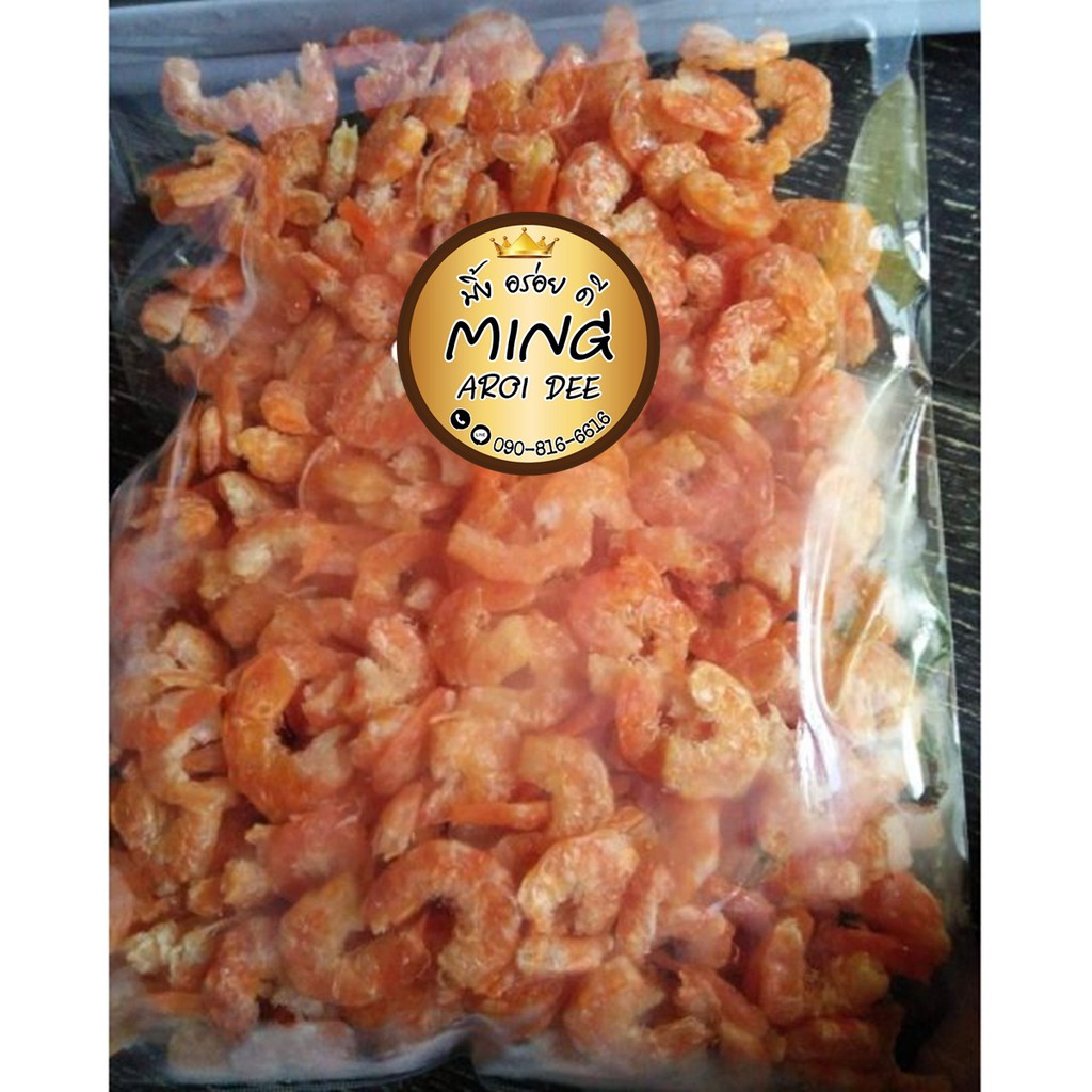 กุ้งแห้งไซร์ใหญ่ จัมโบ้ ใหญ่ ๆ  กุ้งเนื้อกินเปล่าได้ไม่เค็ม กุ้งเกรดA   รับประกันคุณภาพ