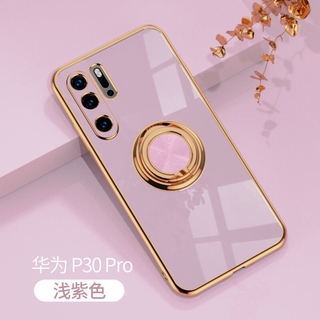 เคส Huawei P30pro P40pro+ ที่สวยงามและทันสมัยด้วยไฟฟ้า Mate20 Mate30 ป้องกันการตก อ่อนนุ่ม ประณีตเคส P30 P40