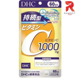 DHC Vitamin C Sustainable 1,000 mg วิตามินซี ชนิดเม็ด แบบละลายช้า