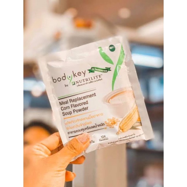 bodykey ผลิตภัณฑ์ทดแทนมื้ออาหาร รสซุปข้าวโพด - suthapornd - ThaiPick