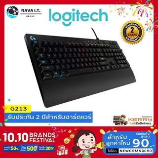 HOT⚡️Logitech G213 Prodigy Gaming Keyboard (คีย์บอร์ดเกมมิ่ง) tDrC