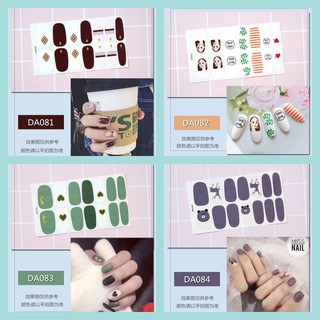 พร้อมส่ง! สติ๊กเกอร์ติดเล็บ