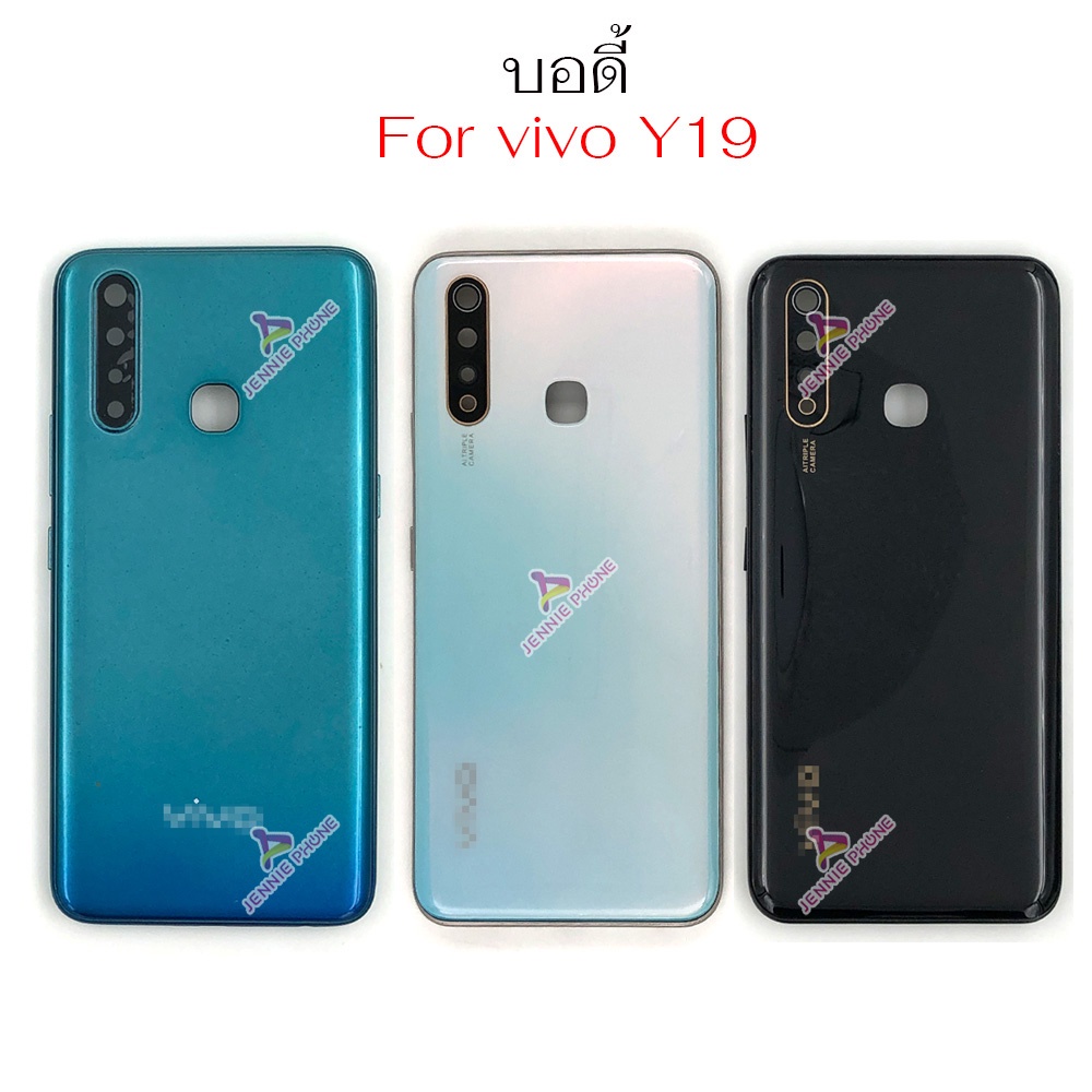 บอดี้  VI Y19 อะไหล่บอดี้ สำหรับ VIVO Y19 ฝาหลัง กรอบข้าง เคสกลาง