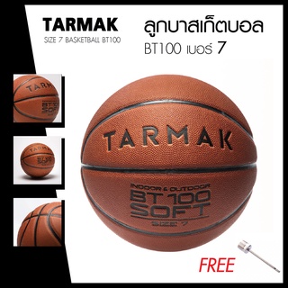 บาส ลูกบาสเกตบอล เบอร์ 7 Basketball รุ่น BT100 ขนาดมาตรฐานเบอร์ 7 ทำจากโพลีเอสเตอร์ 100% คุณภาพสูง จับอยู่มือด้วยร่องลึก