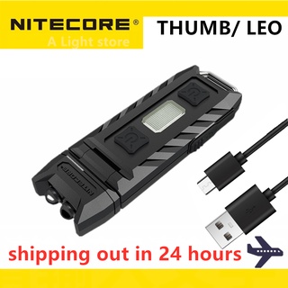 Nitecore Thumb LEO ไฟฉาย LED 85Lm ชาร์จ USB สีขาว สีแดง น้ําหนักเบา สําหรับพกพา