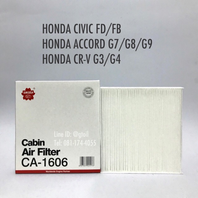 อะไหล่รถยนต์ ไส้กรองแอร์ กรองแอร์ แบบมาตรฐาน แบบ PM2.5 BIO-GUARD Honda Civic FB FD, CR-V2.0/2.4, Accord 2003-2016