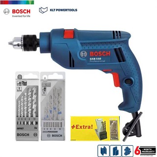 Bosch สว่านกระแทก GSB 1300+Extra ฟรีดอกสว่าน 2ชุด