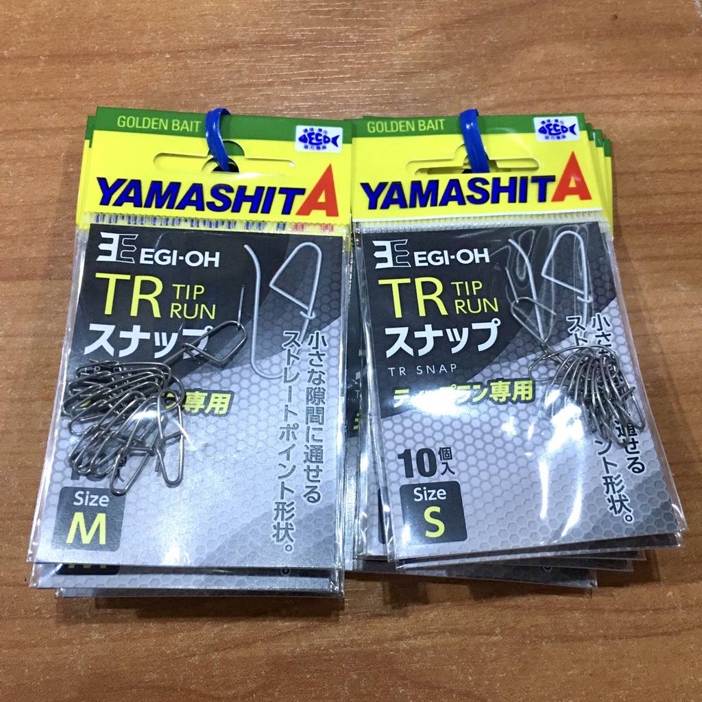 คลิปเกี่ยวเหยื่อ++งานทิปรัน++Yamashita TR Snap++