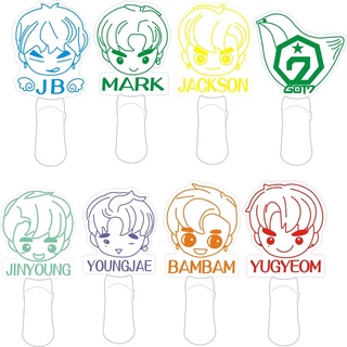 แท่งไฟลายน่ารัก GOT7