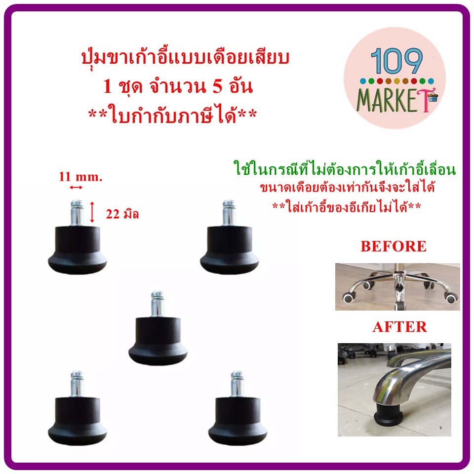 My Image 12
